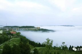 《在南部的天空下》慶國慶，迎中秋！