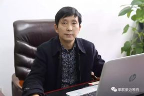 “萬企幫萬村”精準(zhǔn)扶貧我們?cè)谛袆?dòng)