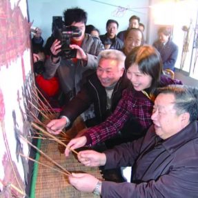 南部皮影戲正式列入聯(lián)合國“世界人類非物質(zhì)文化遺產(chǎn)名錄”