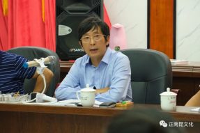 南部縣“寺外桃源”景區(qū)開園運(yùn)營周年慶典紀(jì)實